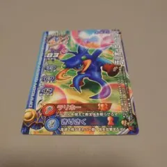 ドラゴンクエスト モンスターバトルロード ラリホービートル
