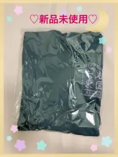 【新品未使用】 ♡ SixTONES Feel da CITY のパーカー♡