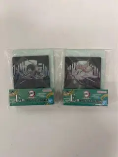鬼滅の刃一番くじE賞