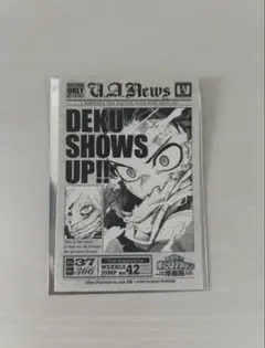 ヒロアカ 原画展 特典 来場者 タブロイド風ステッカー 緑谷出久 死柄木弔