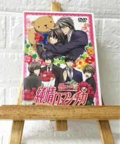 2026年最新】純情ロマンチカ dvdの人気アイテム - メルカリ