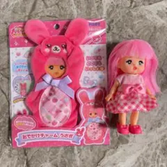 未使用　ポケットメルちゃん　セット　メルちゃん　ポケメルちゃん　おでかけチャーム