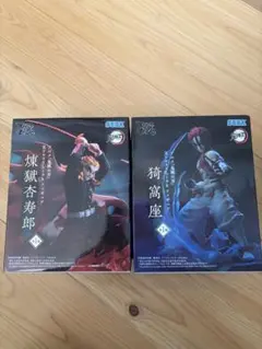 鬼滅の刃プライズフィギュアセット