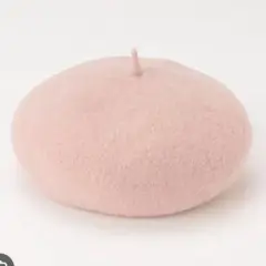 プティマイン　ベレー帽　くすみピンク