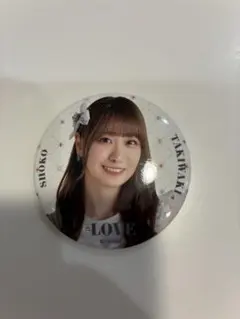 イコールラブ　宝石衣装　缶バッチ【瀧脇笙古】