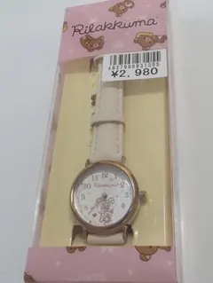 Rilakkuma リラックマ 腕時計