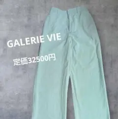 シャンカールコーデュロイ ストレートイージーパンツ 　ライトグリーン