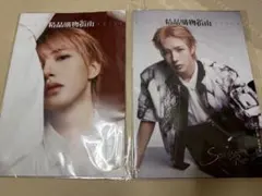 2026年最新】nct ロンジュン マガジンの人気アイテム - メルカリ