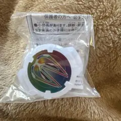 仮面ライダーギーツ ギーツワンネスコアID