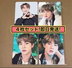 BTS 防弾少年団　ジン　マジックショップ　韓国　ミニフォト