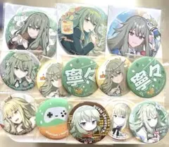 プロセカ 草薙寧々 缶バッジ 10個セット - メルカリ