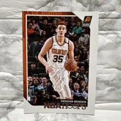 NBA HOOPS トレカ No.46 DRAGAN BENDER