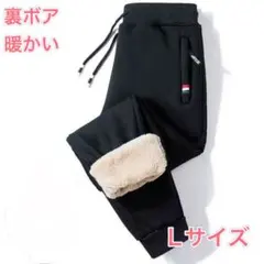 Item thumbnail for item fce38ca8-2bdd-4716-957f-fee80ec9a108