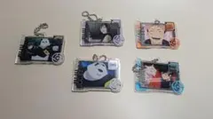 呪術廻戦 アクリルキーホルダー 5個セット