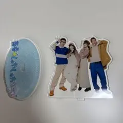 青春しゅわしゅわクラブ アクスタ YouTuberグッズ 青ラブ
