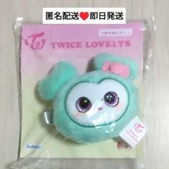 TWICE LOVELYS ぬいぐるみヘアピン ミナ GIGO限定 ミブリー