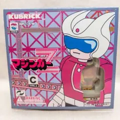 KUBRICK マジンガーZ C TYPE-C メディコムトイ フィギュア - メルカリ