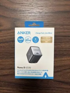 Anker Nano II 65W GaN充電器