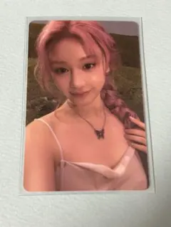 BABYMONSTER supadupaluv パリタ トレカ　MD ポーチ