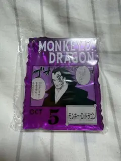 ううき様 リクエスト 2点 まとめ商品