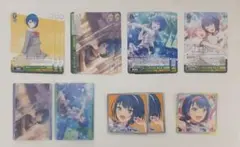 桐谷遥 紙類まとめ