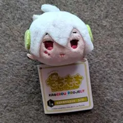 2026年最新】カゲロウプロジェクト ぬいぐるみマスコットの人気