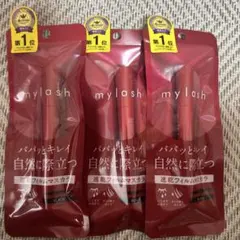 my lash オペラ マイラッシュ アドバンス 01 黒　3本セット