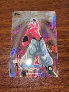 みゃあ様 リクエスト 2点 まとめ商品