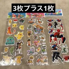 スパイダーマン ポケモン パウパト ぷっくり プクプク シール ステッカー