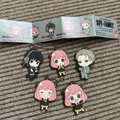 SPY×FAMILY コンプリート ロイド ヨル アーニャ