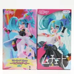 2026年最新】初音ミク Trio-Try-iT Figure ペイントガールの人気