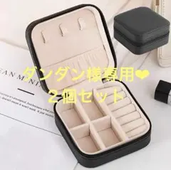 Item thumbnail for item bfb94542-546e-4454-a621-676bb2748b43