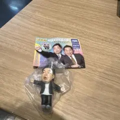 ダイアン　ガチャガチャ　ユースケ