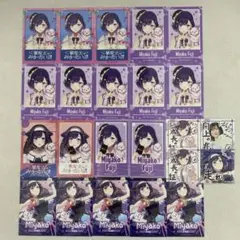 バンドリ 市ヶ谷有咲 信澤収vol.2 缶バッジ 20点セット - メルカリ