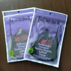 【新品未開封】エヴァンゲリオン ファッションマスク 2袋セット（計6枚）