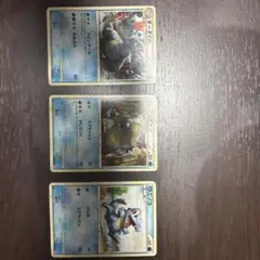 ワニノコ アリゲイツ オーダイル L1 6枚セット - メルカリ