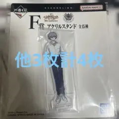 Item thumbnail for item bd192a30-b904-4042-a8b0-147af7c00efd