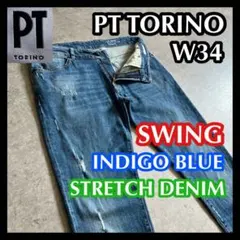 【初日割】PT TORINO SWINGストレッチデニム34ブルー ダメージ加工 初日割】PT TORINO SWINGストレッチデニム34ブルー ダメージ加工