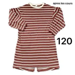 Item thumbnail for item 7fb1bdb4-827b-4bda-a1d2-502555531d55