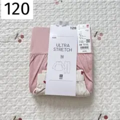 新品 120 ユニクロ ウルトラストレッチ Tシャツセット ピンク
