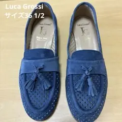 【美品】23cm〜23.5cm Luca Grossi タッセル付ローファー