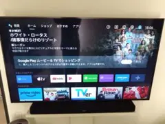 2025年最新】kj 8550の人気アイテム - メルカリ