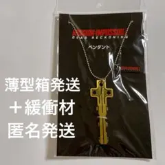 ミッションインポッシブル ネックレス