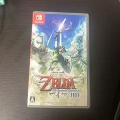 ゼルダの伝説 スカイウォードソードHD