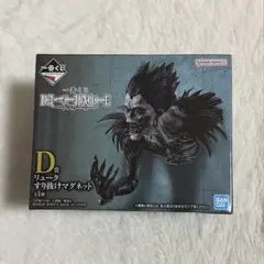 Item thumbnail for item f191bc5b-3617-4dc3-80c6-9b4413eb803e