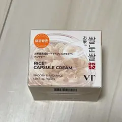 VT RICE CAPSULE CREAM お米カプセルクリーム 50mlのサムネイル