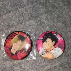 ハイキュー！！　黒尾鉄朗　音駒高校　ラメキラカンバッジ　孤爪研磨　缶バッジ　最安