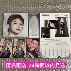 SEVENTEEN HAPPY BURSTDAY ウジ ポスター パズル