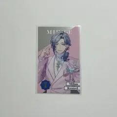 にじさんじ 8周年 ランダムメタルカード ミラン・ケストレル