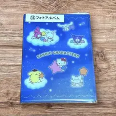 サンリオキャラクター大賞2025 当たりくじ フォトアルバム